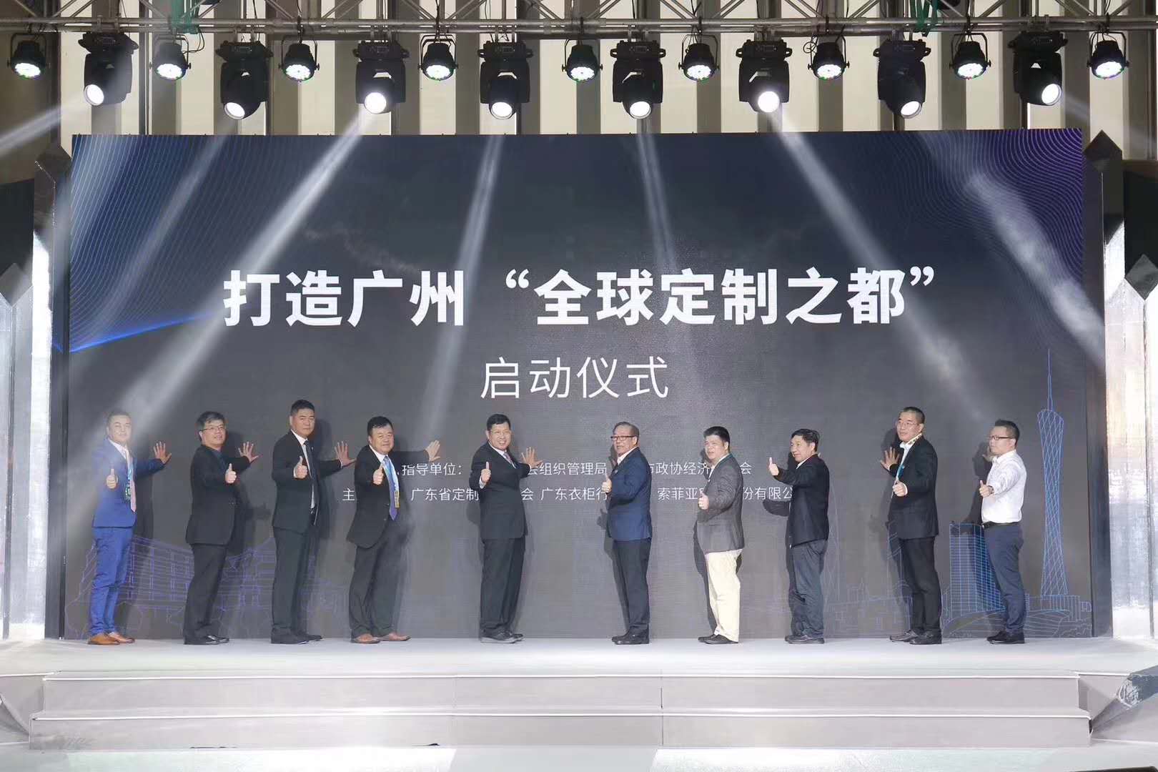 2019年广州定制家居展&上海建博会首日，evo视讯官网
领势而来