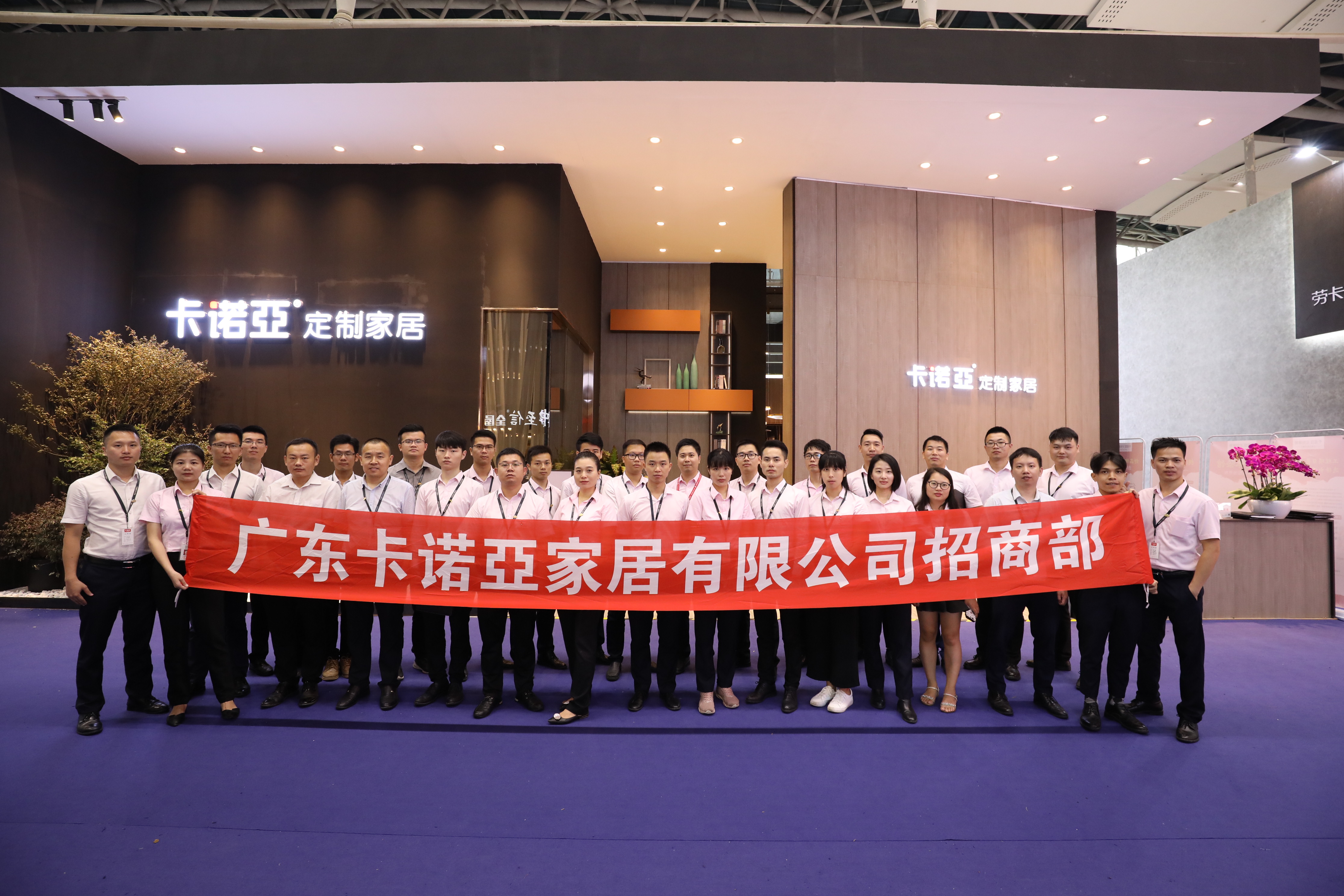 签约不断|广州建博会落幕，evo视讯官网
招商火爆收官