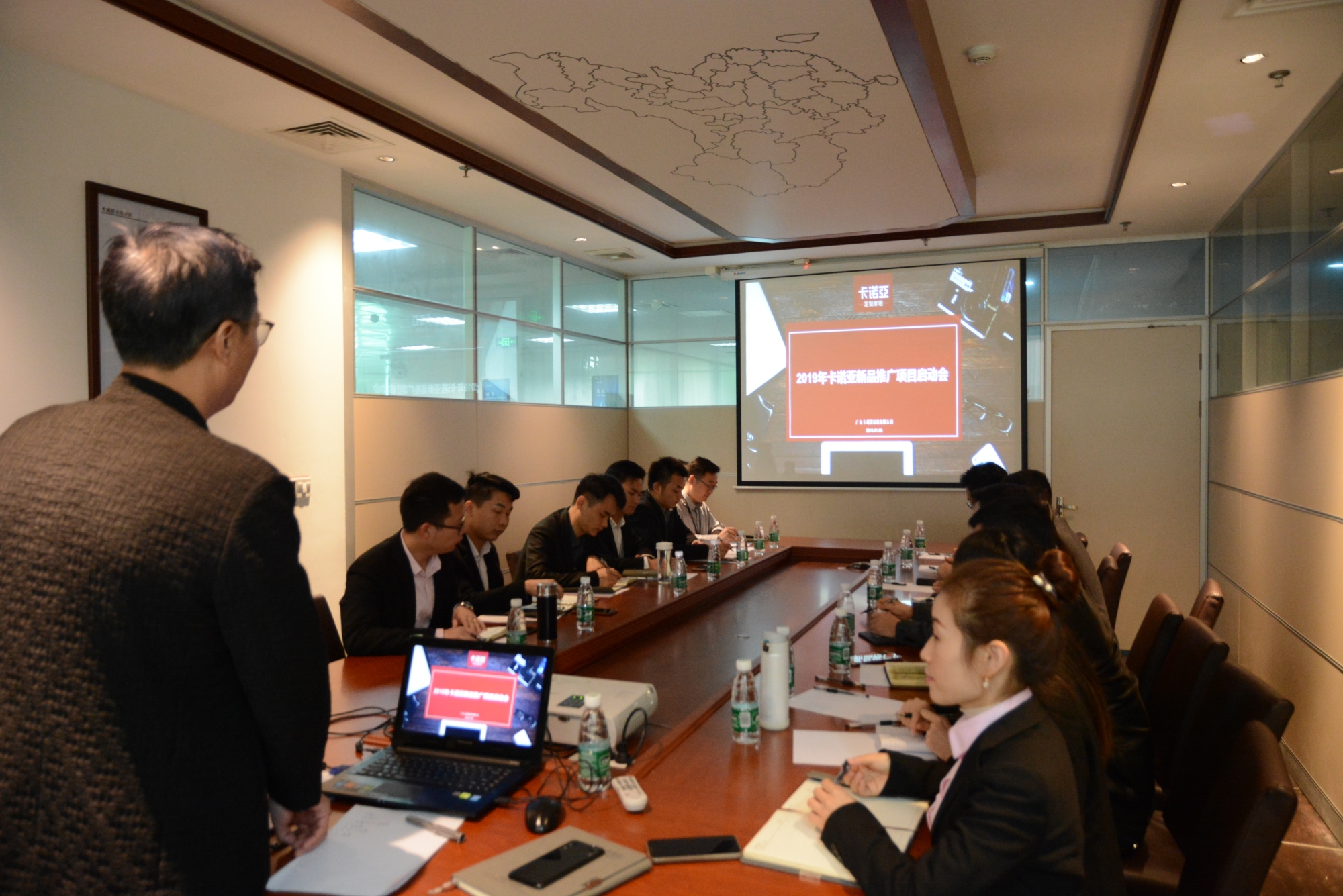 evo视讯官网
定制家居2019年新品推广项目启动会圆满举行
