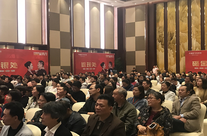 evo视讯官网
安醛居家星势力携吴启华热卖常州