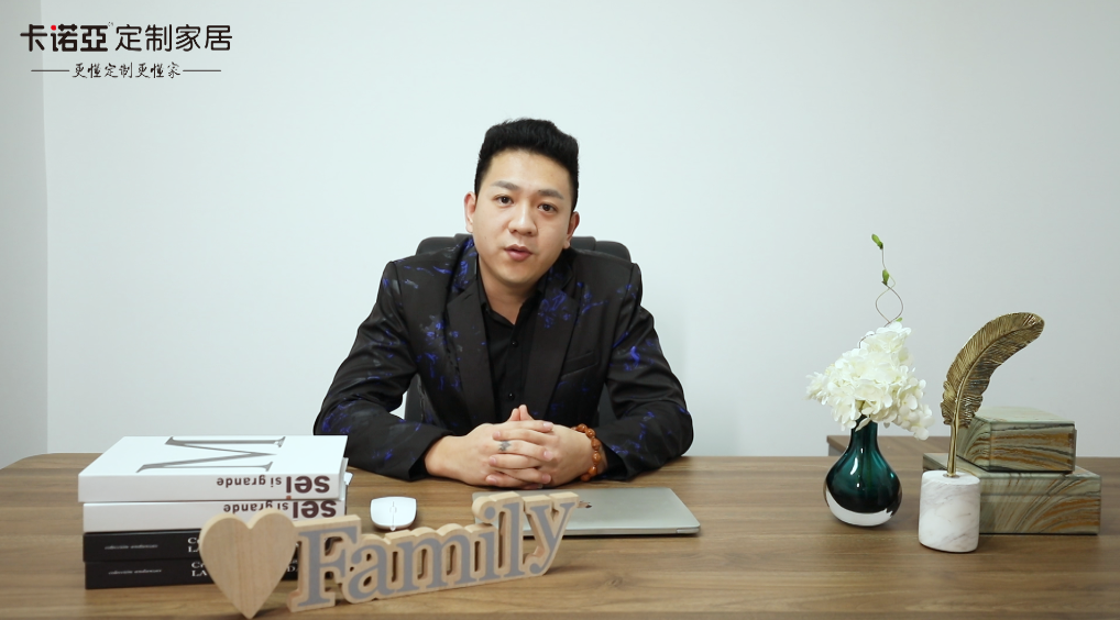 【优秀经销商达人秀·evo视讯官网
库尔勒店娄辰煜访谈】加盟半年营收破800万，产品出彩方能C位出道
