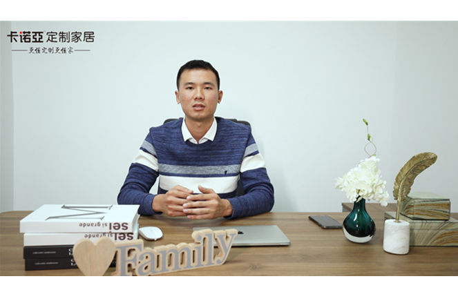 【优秀经销商达人秀·evo视讯官网
惠来店林成栋访谈】逆风飞扬！新锐经销商1年斩获700万战绩