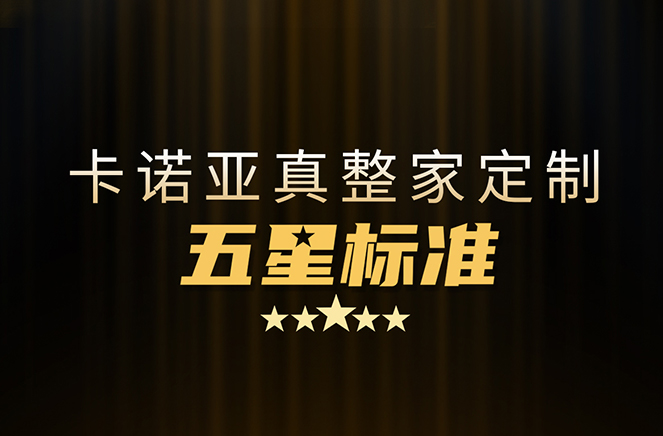 拒绝套路！evo视讯官网
29800真evo视讯平台官网
套餐真送橱柜