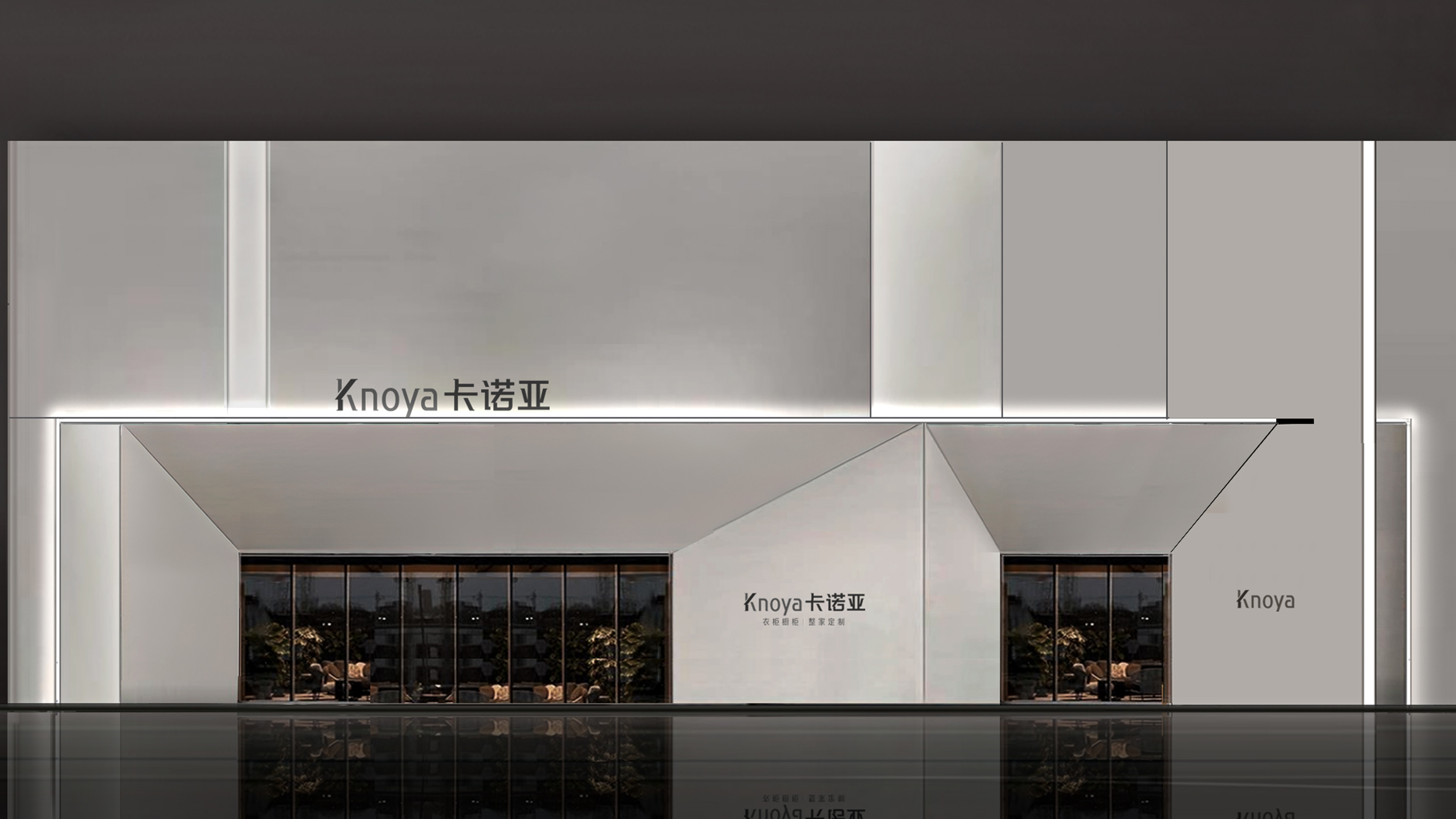 全面颠覆！evo视讯官网
新门店SI系统缔造新一代沉浸体验式旗舰空间