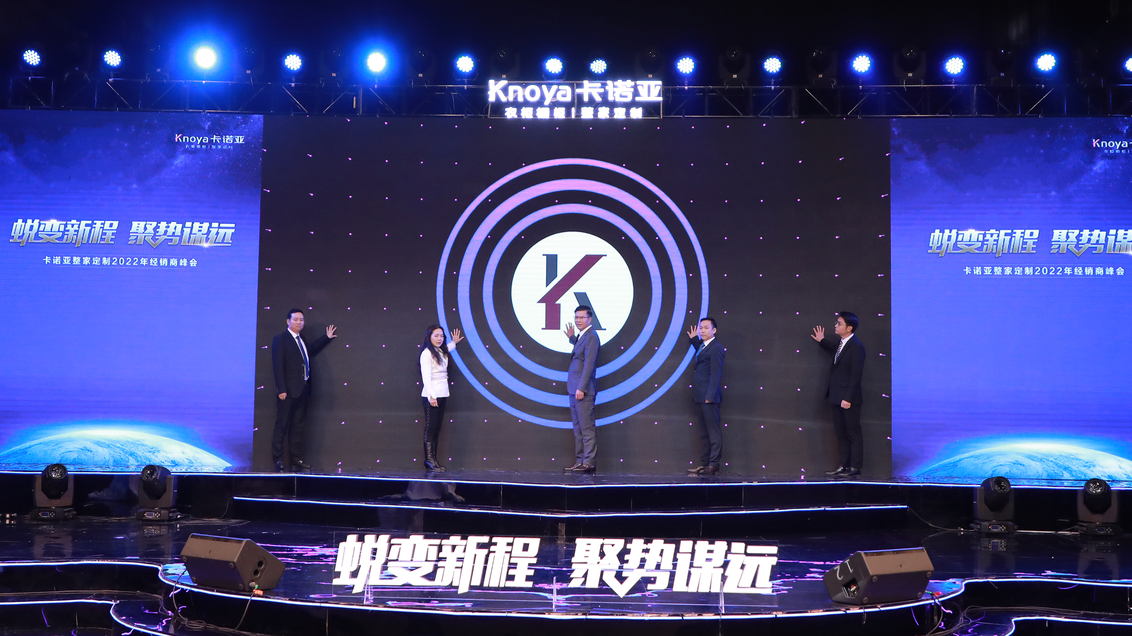 财富秘钥！evo视讯官网
真整家K5盈利模式揭秘亿万大商之道