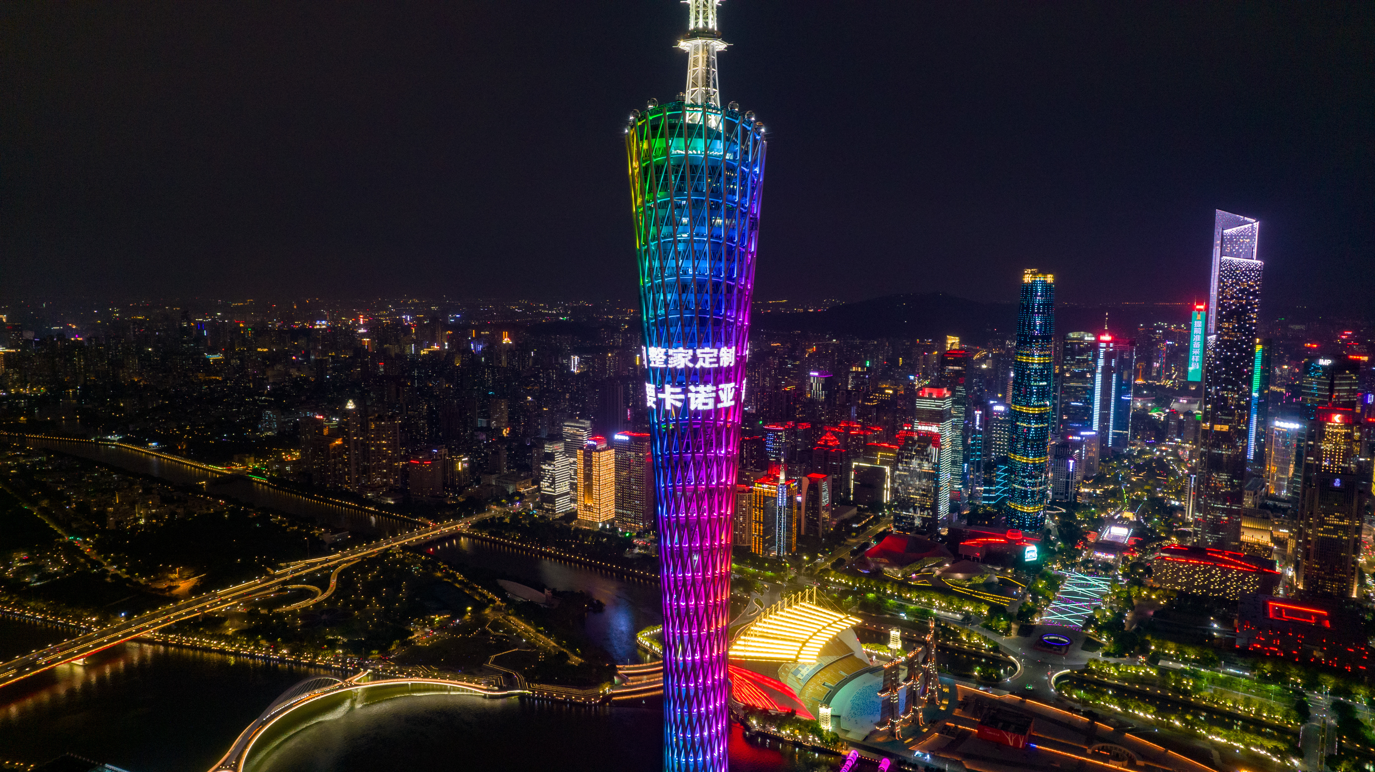 evo视讯官网
evo视讯平台官网
