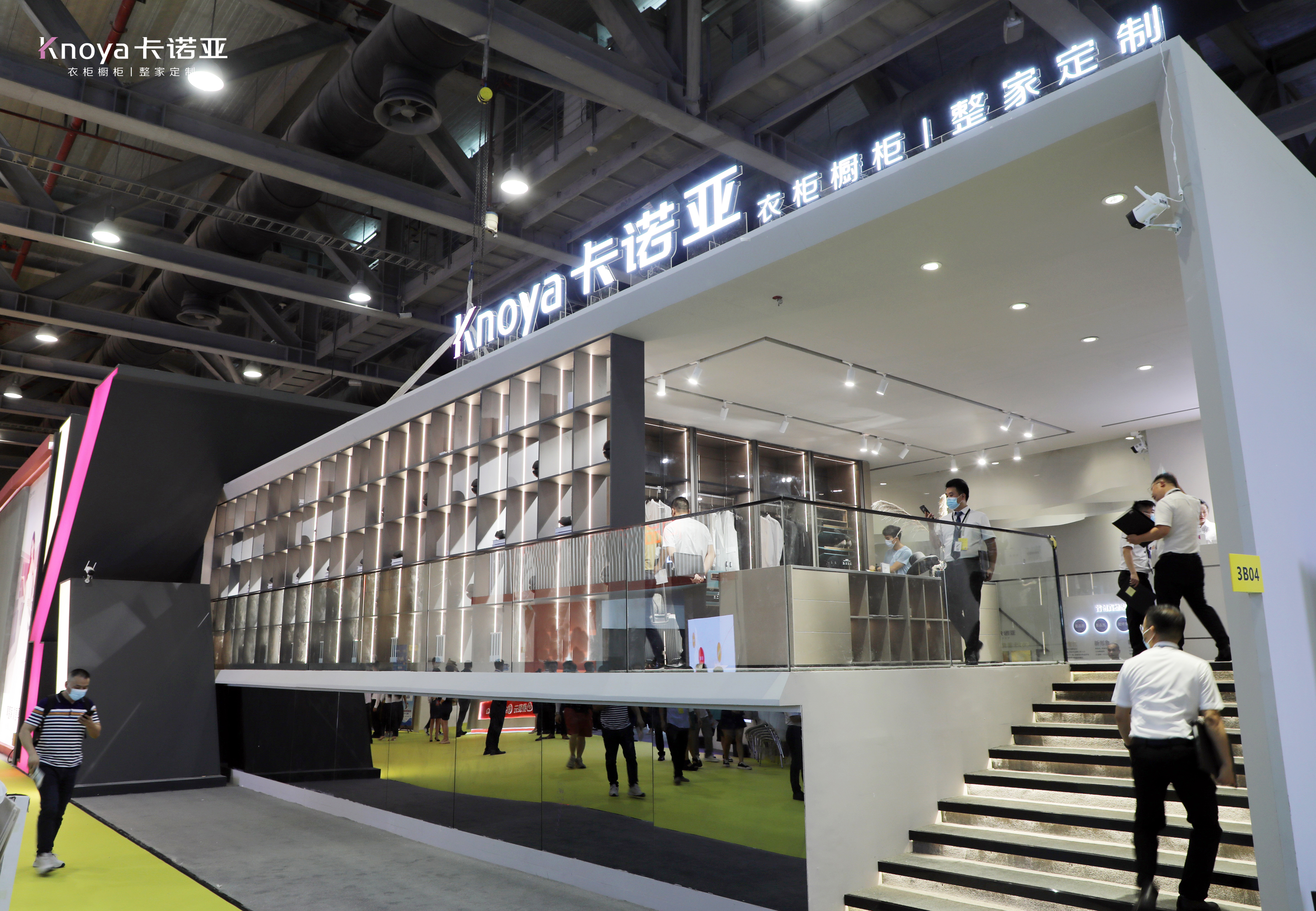 首日告捷|中国广州定制家居展evo视讯官网
大放异彩