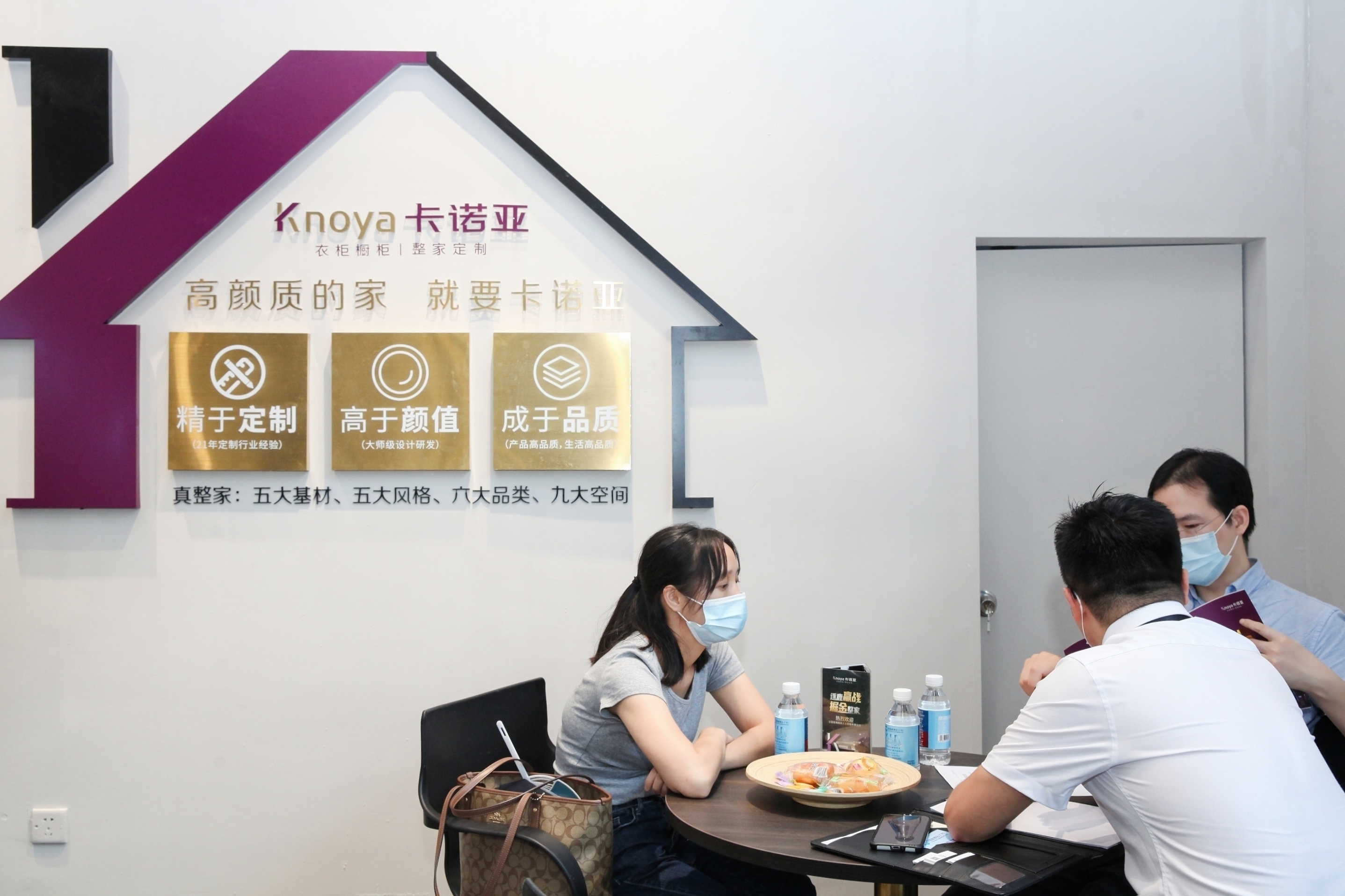 evo视讯官网
新一代沉浸式体验展馆惊艳中国建博会（广州）