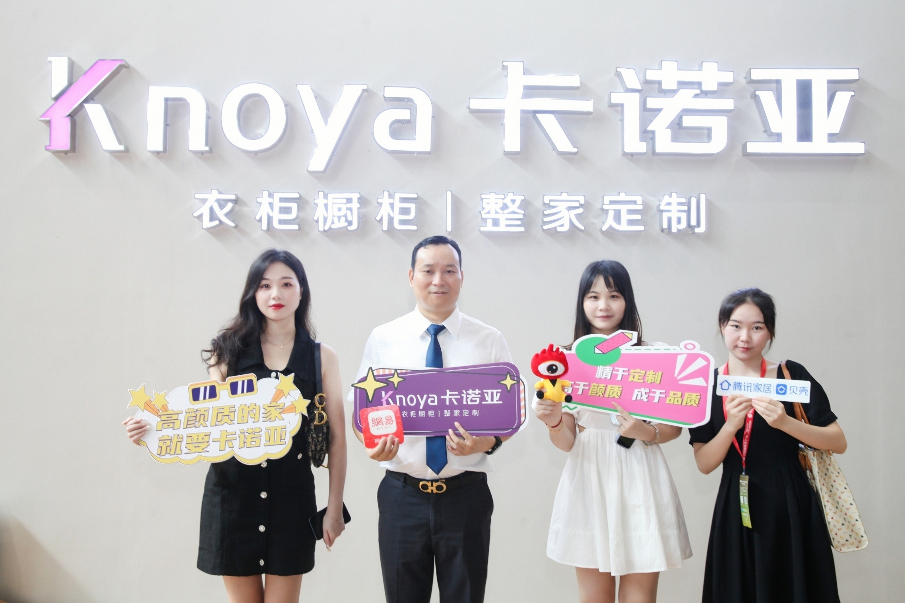 evo视讯官网
新一代沉浸式体验展馆惊艳中国建博会（广州）