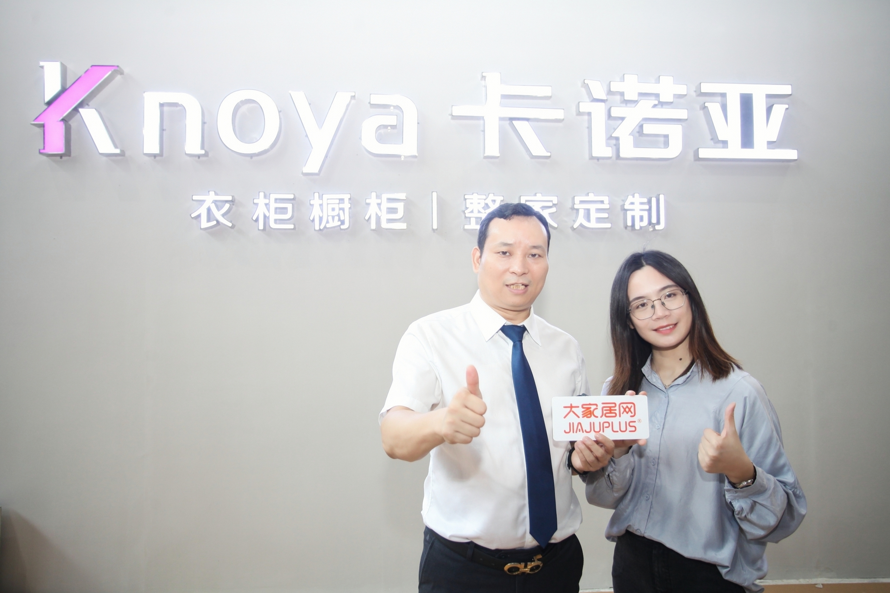 evo视讯官网
新一代沉浸式体验展馆惊艳中国建博会（广州）