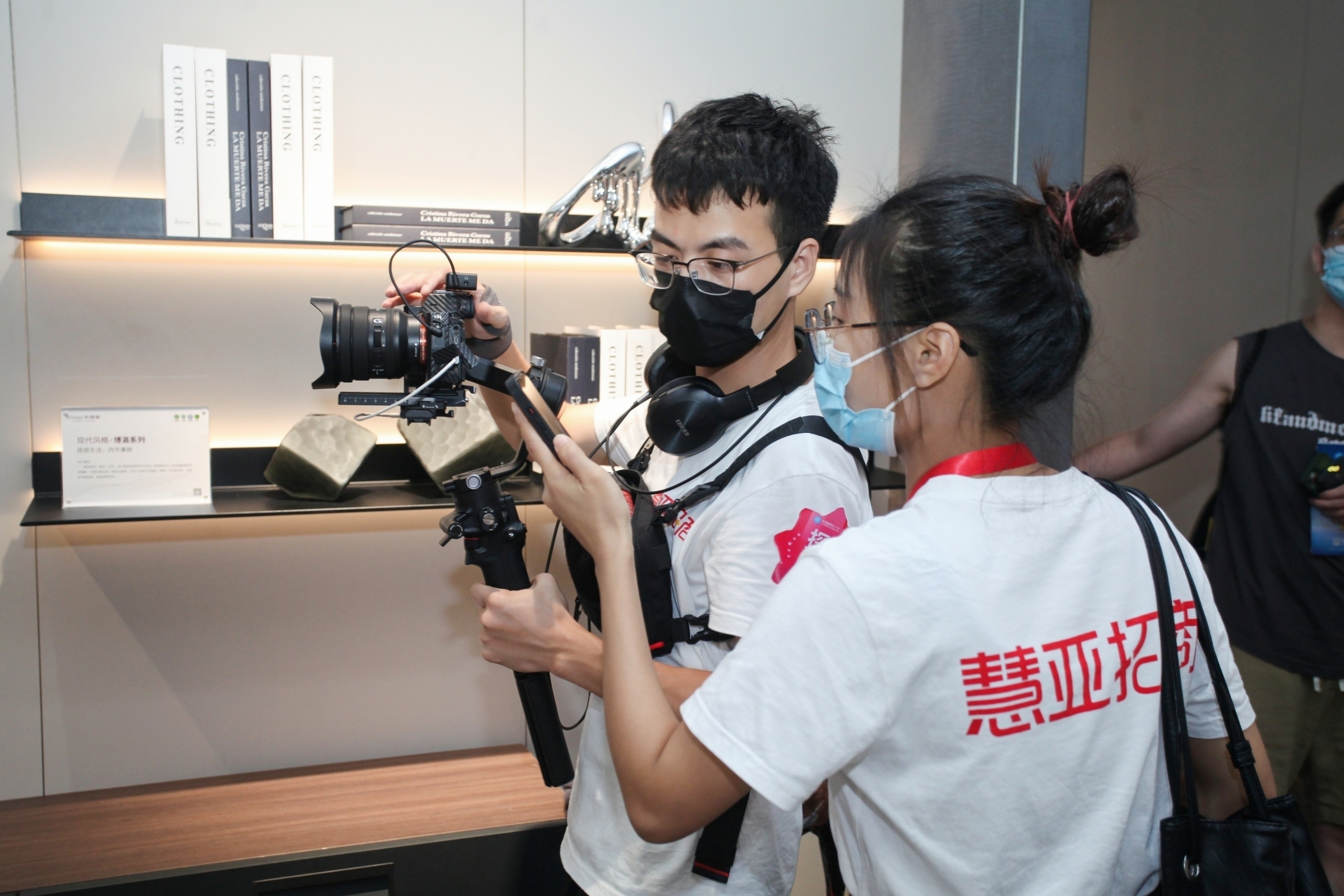 evo视讯官网
新一代沉浸式体验展馆惊艳中国建博会（广州）