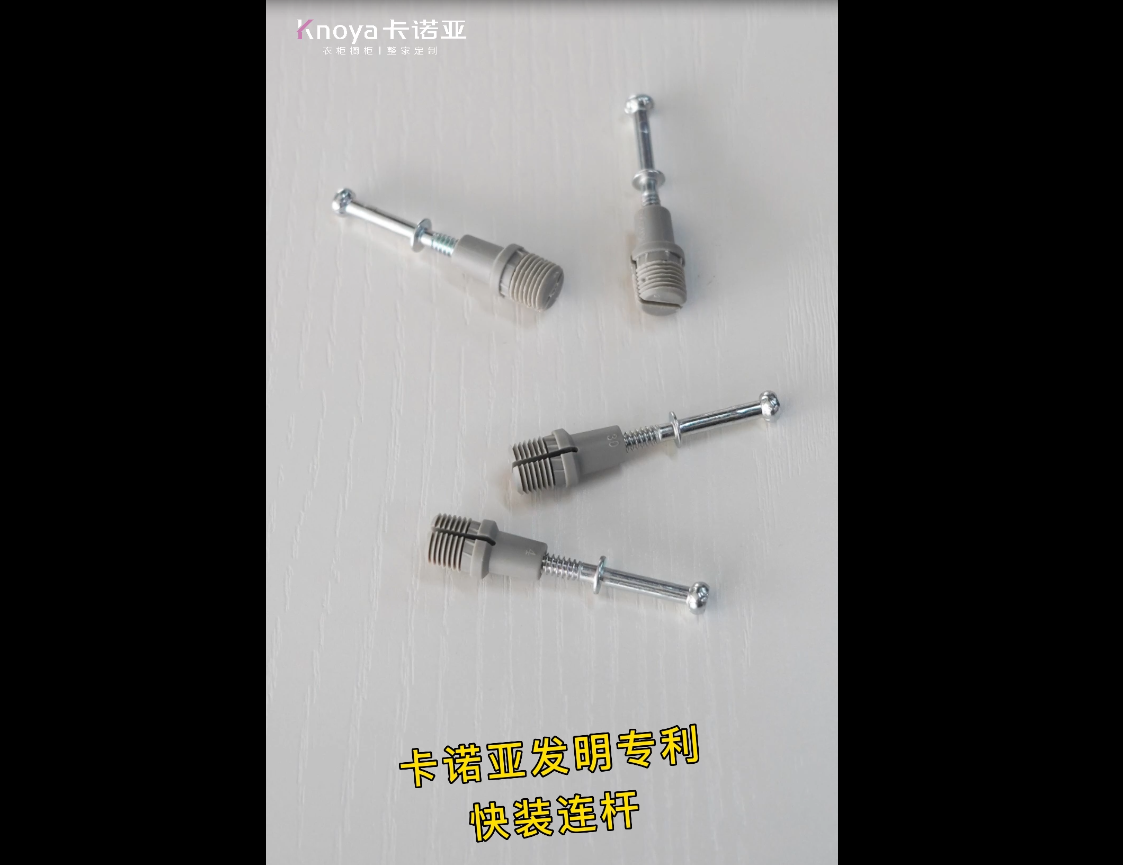 攻坚破难丨evo视讯官网
以技术创新破解行业痛点