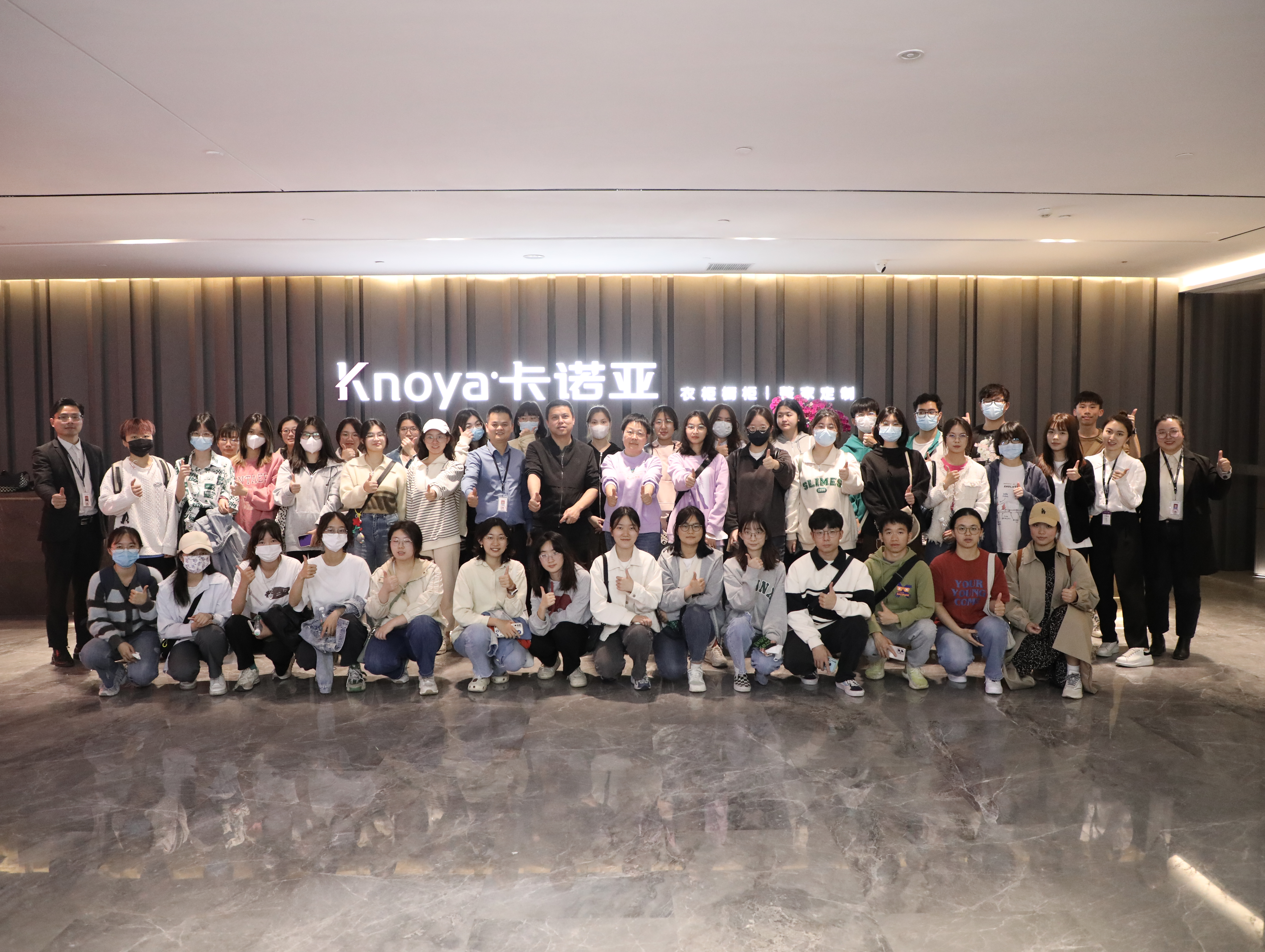 产学研战略|华南农业大学师生莅临evo视讯官网
参观交流