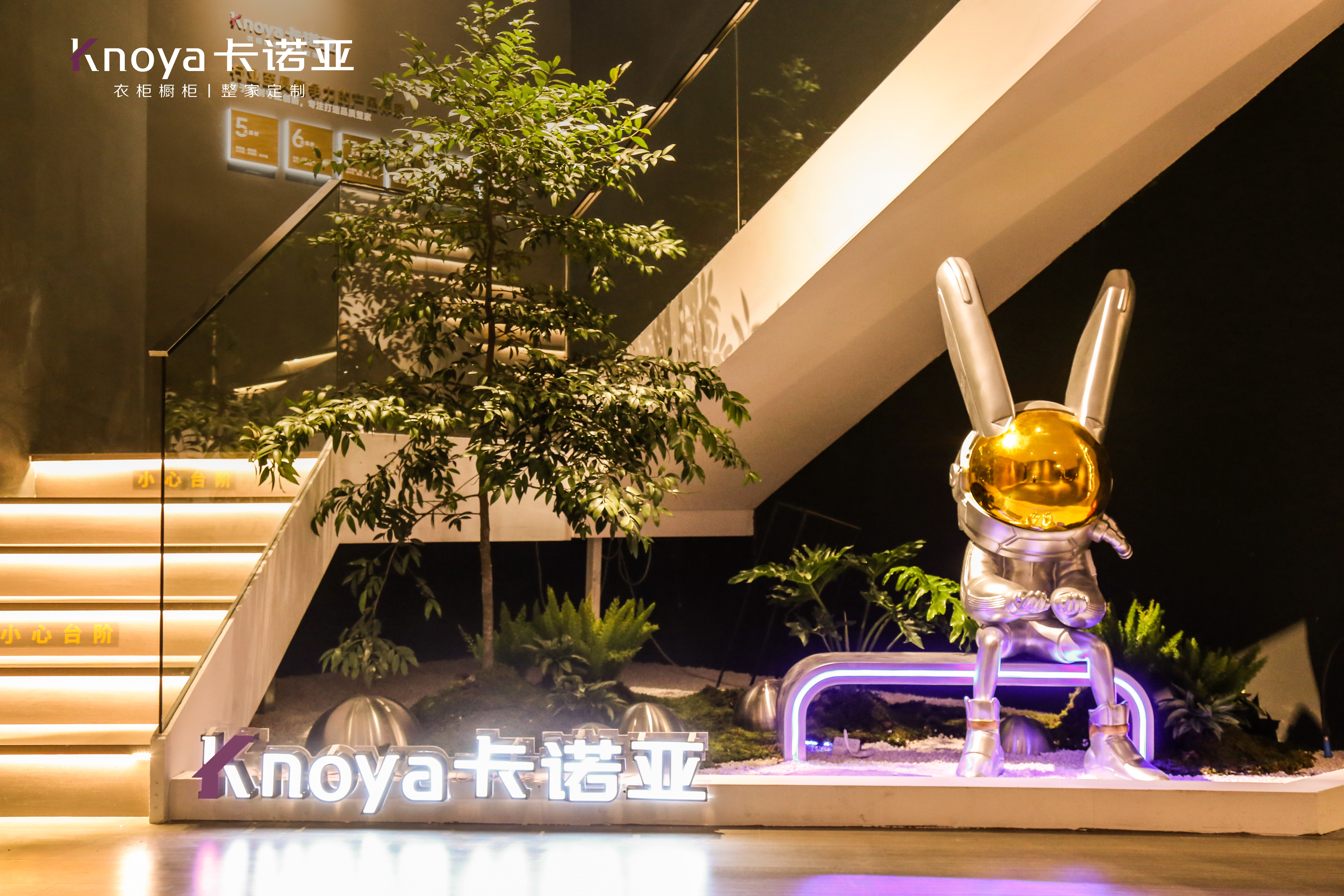 evo视讯官网
火力全开燃爆广州定制家居展