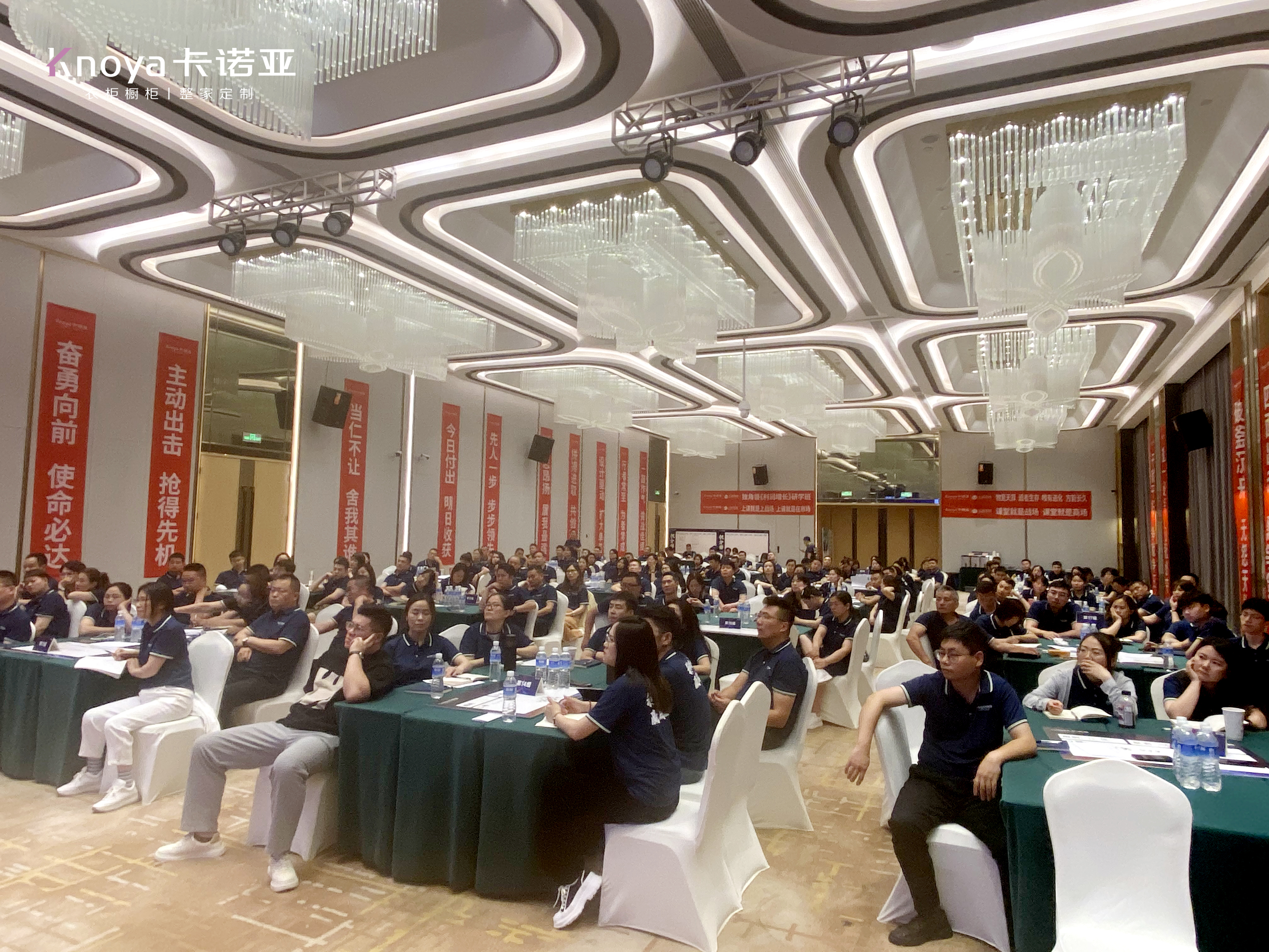 evo视讯官网
成立设计联盟驱动设计进阶