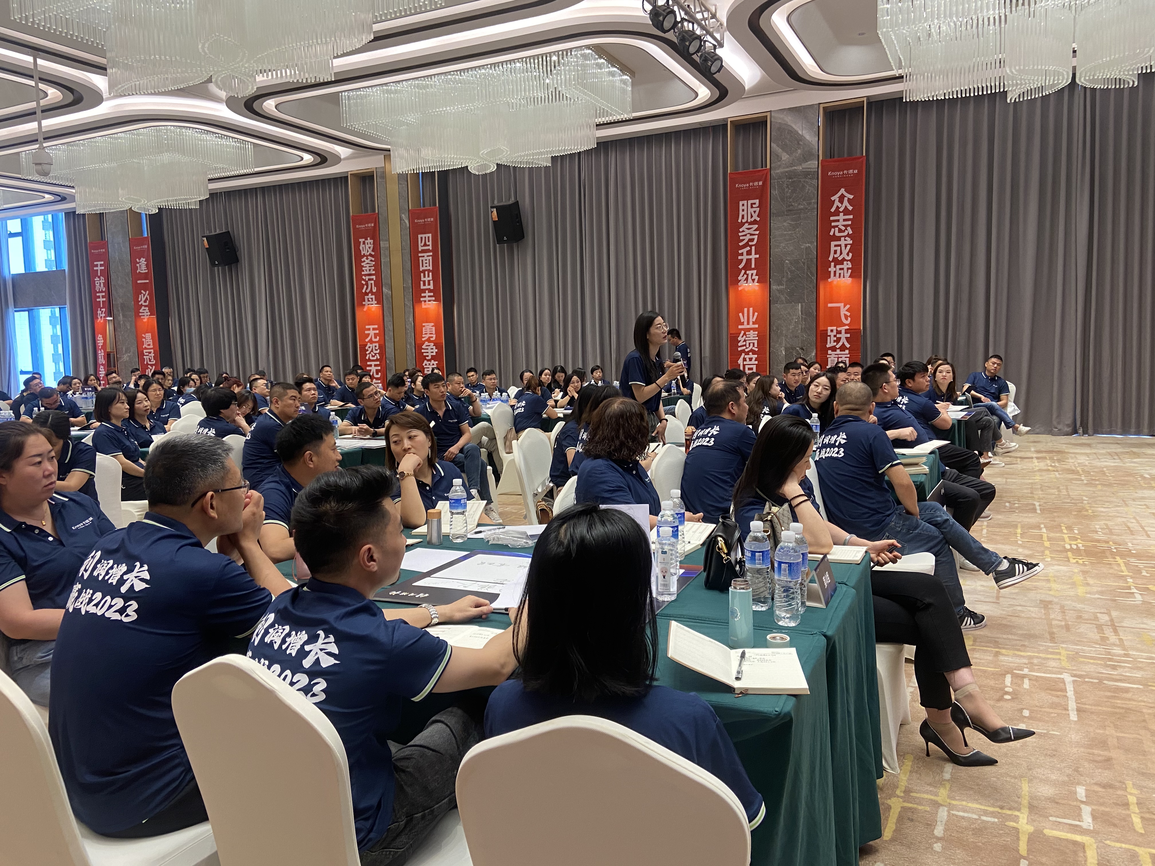 2023年evo视讯官网
全国运营培训助力专卖店利润增长