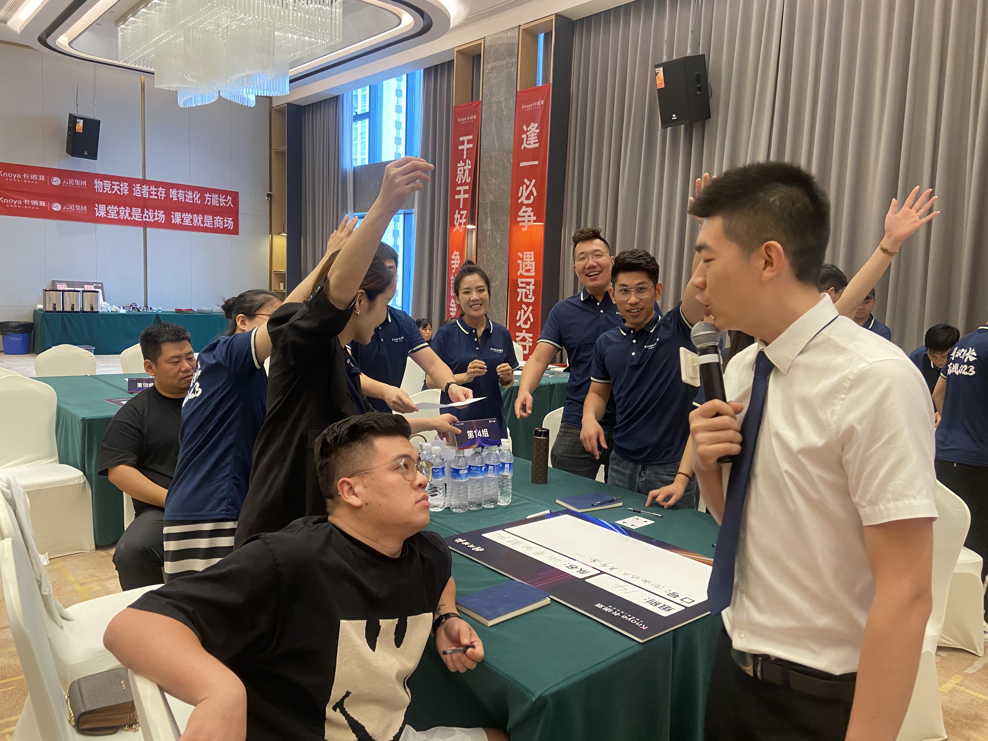 2023年evo视讯官网
全国运营培训助力专卖店利润增长