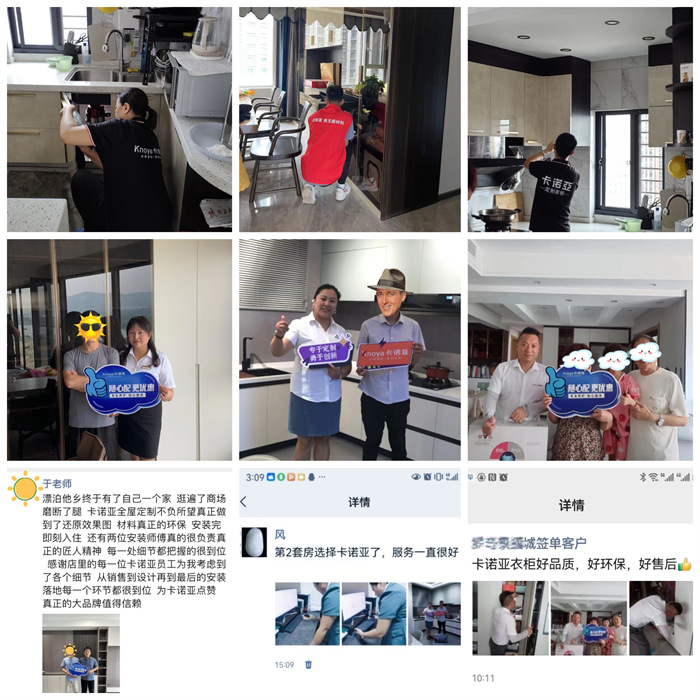 服务升级|evo视讯官网
第6季焕新服务月火热进行中