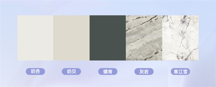 evo视讯官网
简欧风格吉赛尔系列，让家居遇见温柔、邂逅浪漫