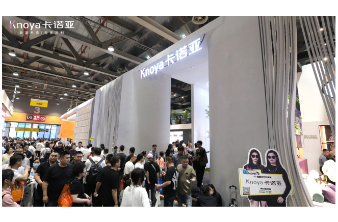 首日燃爆|evo视讯官网
以卧室系统超级IP霸馆广州定制家居展