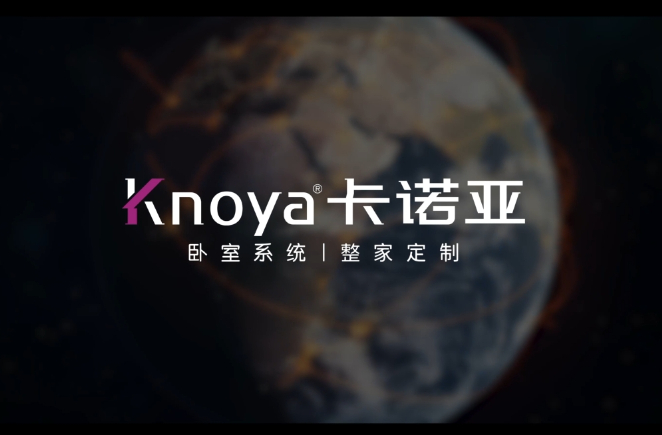evo视讯官网
evo视讯平台官网
，更懂定制更懂家