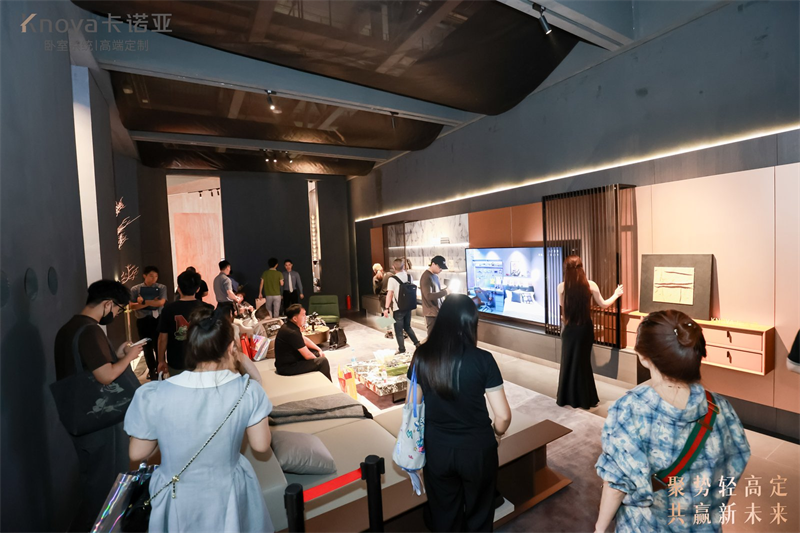 evo视讯官网
曹崇慧：以用户需求为导向定制生活方式，引领轻高定赛道新标杆