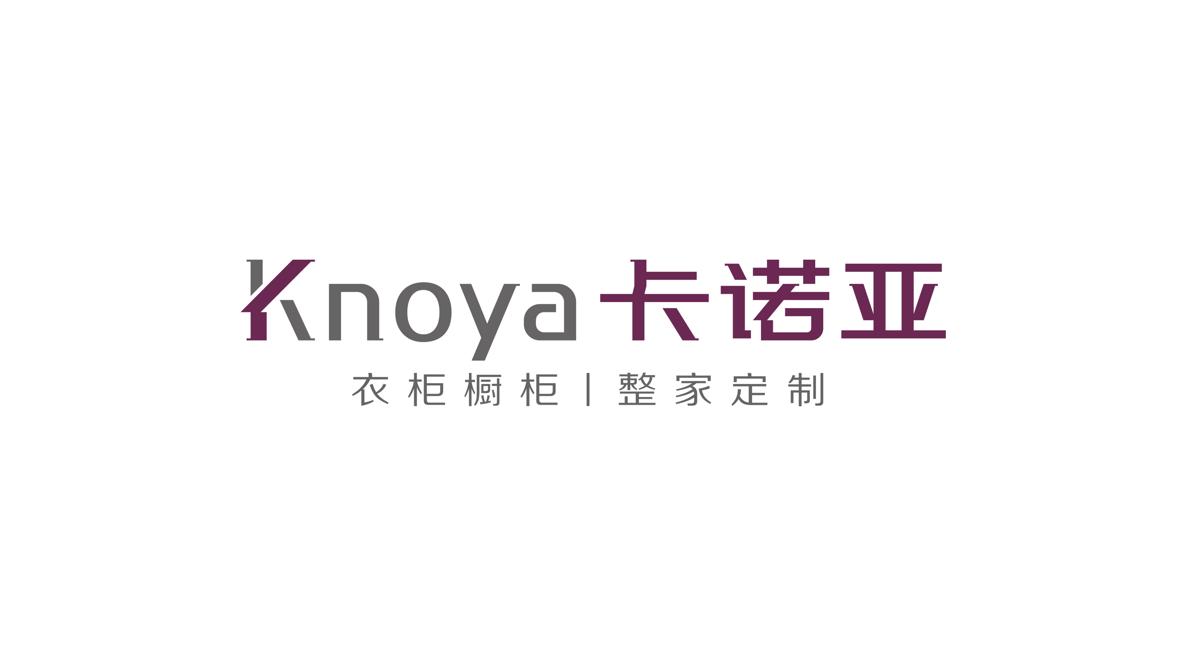evo视讯官网
品牌战略定位升级，新LOGO强势登场