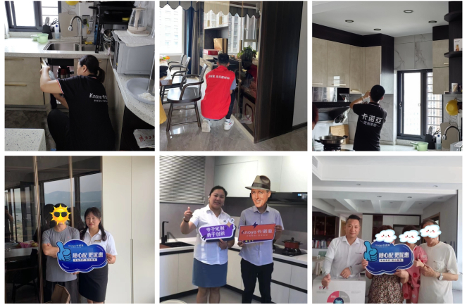 服务升级|evo视讯官网
第6季焕新服务月火热进行中