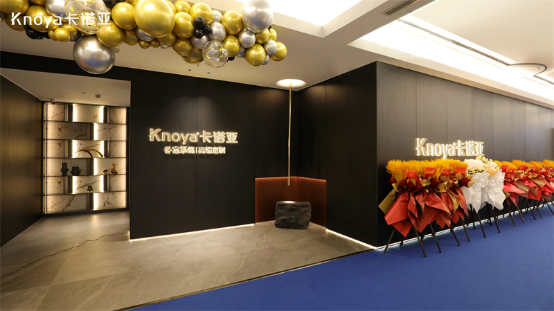 evo视讯官网
轻高定形象店在长沙隆重开业